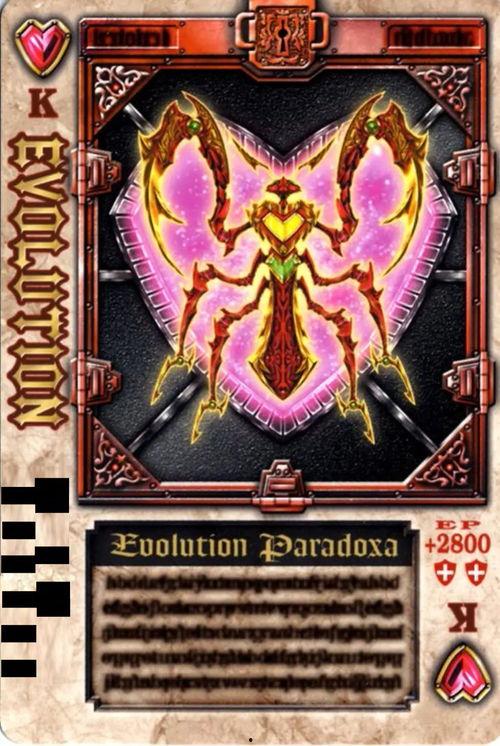 最新假面骑士卡片爆料图,神秘力量觉醒，全新战局即将开启！