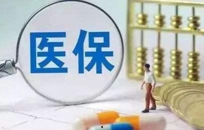 山东重大新闻爆料视频,揭秘背后惊人真相